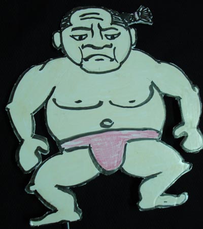 Le sumo